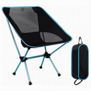 Ultralight Portable Folding Camping Backpacking Chair for Outdoor Camp Travel Beach Picnic Festival Hiking Lightweight China Made