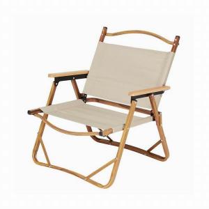 Aluminum Lightweight Folding Camping Picnic Chair China Factory Cheap Price